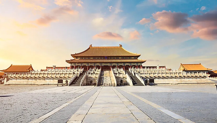 Beijing - Forbidden City