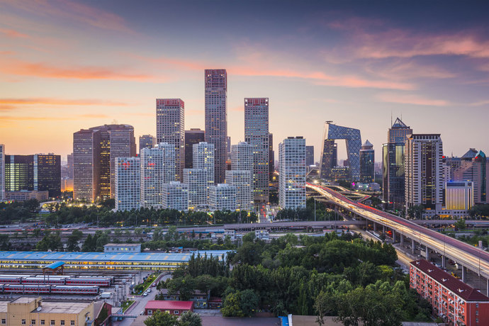 Beijing Skyline