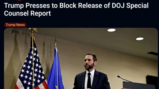 Because Trump's just innocent? Innocent hate transparency?