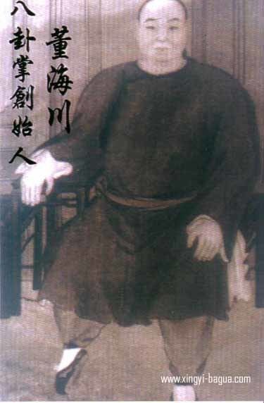Who was/is the greatest Chinese martial artist?