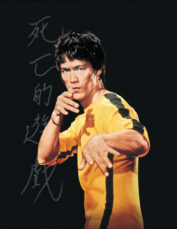 Who was/is the greatest Chinese martial artist?