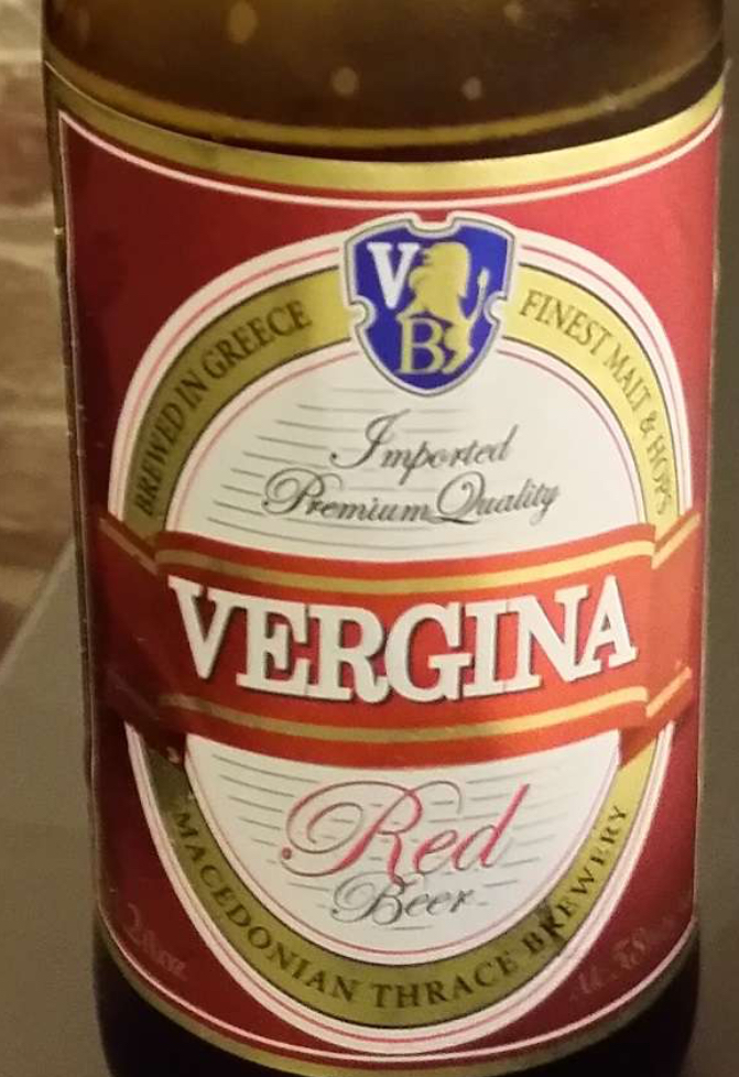 Do you pick beers by the pretty picture?