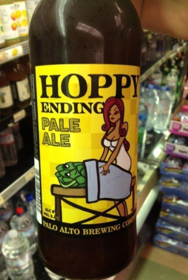 Do you pick beers by the pretty picture?