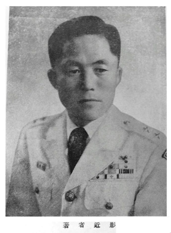Who was/is the greatest Korean martial artist?