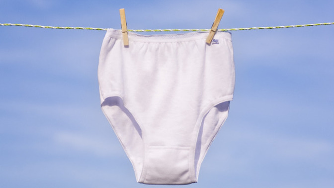 How common are granny panties?