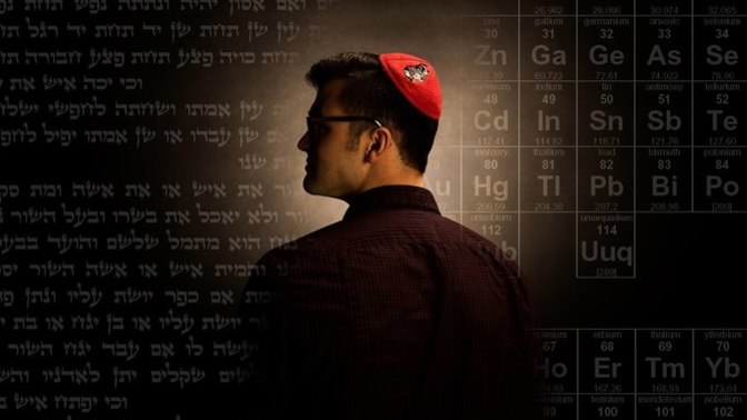 Do you struggle with questions of science vs. religion? How do you reconcile the two or do you?