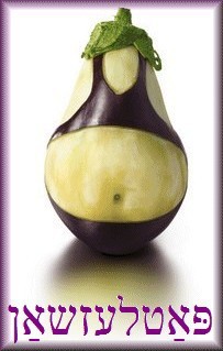 What should we rename the aubergine/egg plant?