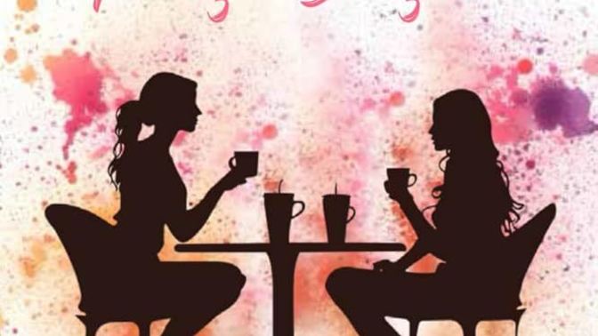 Ladies, when you become a mother, what advice would you give your future daughter?