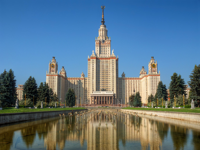 If you could get into any university in the world, where would you go?