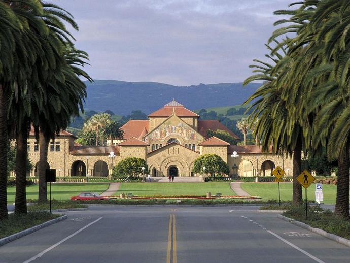 If you could get into any university in the world, where would you go?