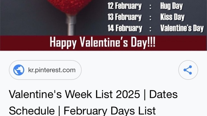 Girls, how important is Valentine’s Day to you as a woman? do you have a valentine for valentine’s day 2025? should a guy ask her to be his valentine?