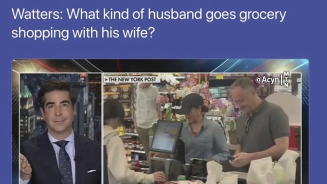 Girls, how would you feel if your boyfriend or husband went grocery shopping with you?