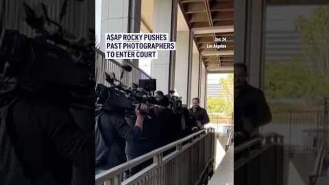 Thoughts on this trial situation?