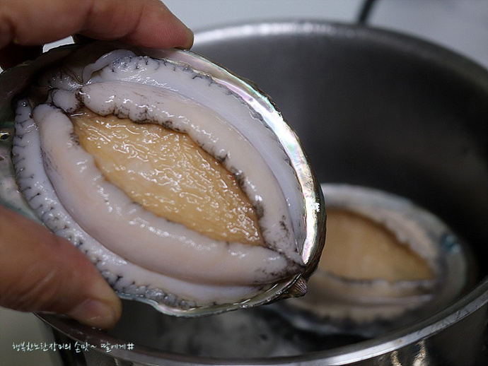 What food looks unappetizing, but tastes really good?