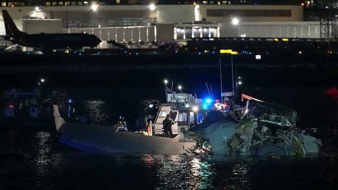 What do you think about the plane crash?