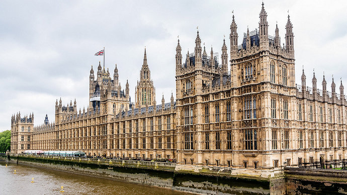 Which British government building looks the most interesting?