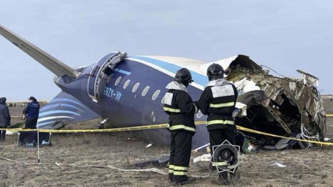 How many of you no longer trust traveling by commercial airlines?