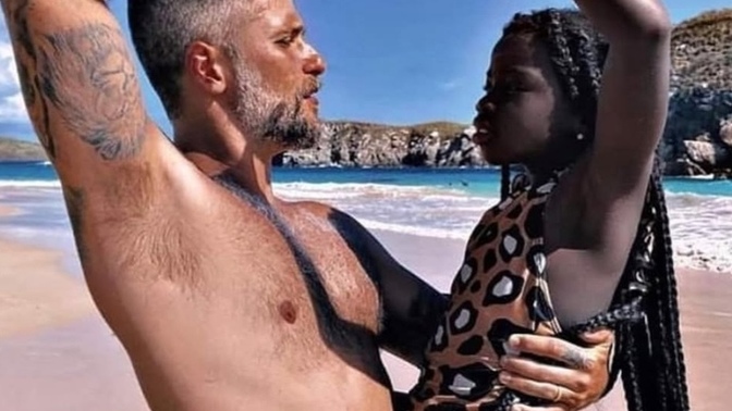 Do you want to marry in different race?