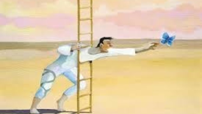 Do you ever feel stuck?
