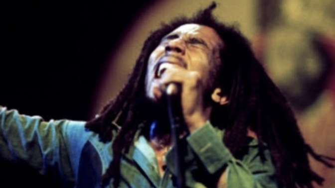 February 6 is Bob Marley's Birthday, do you know how old he would be today?
