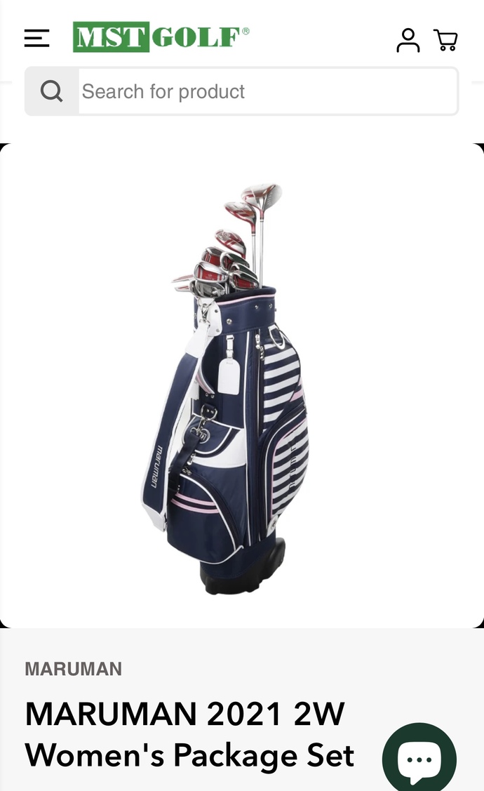 Which golf set, Cobra, Maruman or Cleveland?