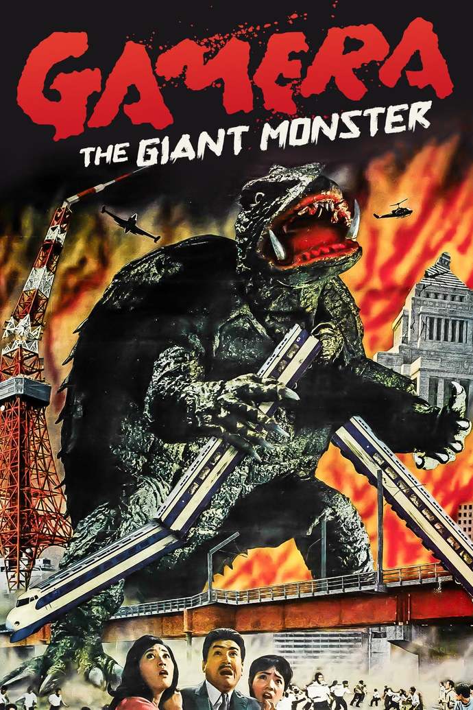 Whats your favorite movie about a giant monster?