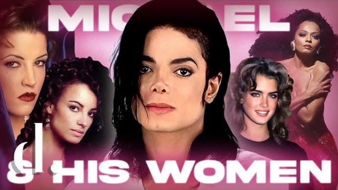 Do you all believe MJ had an active dating life?