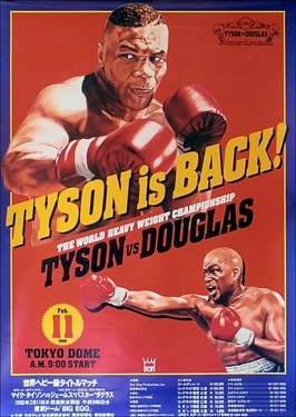 What are your thoughts that it has been 35 years since Buster Douglas defeated Mike Tyson in Tokyo, Japan, on February 11, 1990?