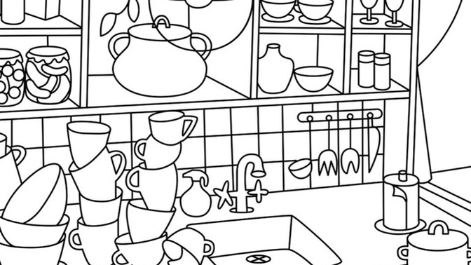 Can you find the kiddy’s?