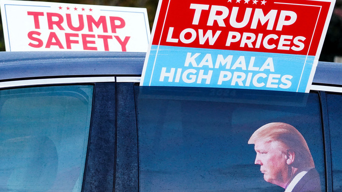MAGA: are you ready for our first "we told you so"?