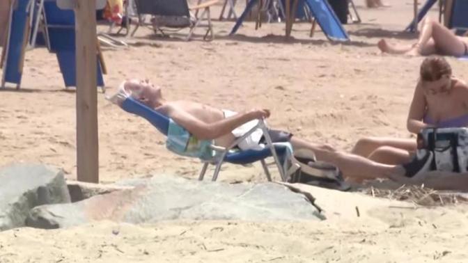 How many vacation days do you get per year?