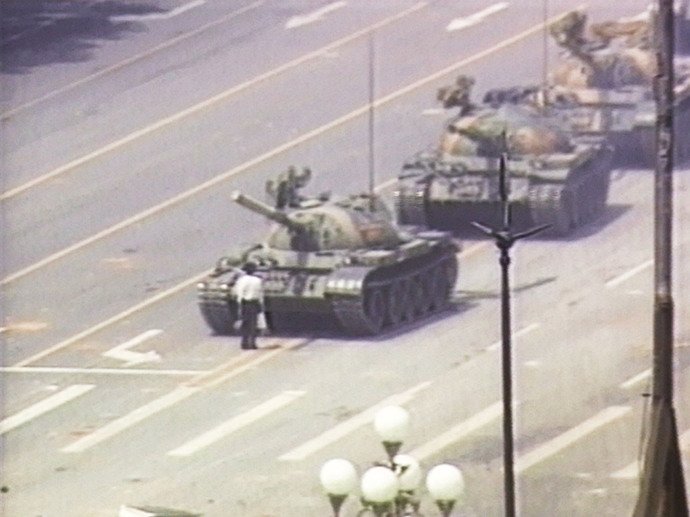 The real Tiananmen Square