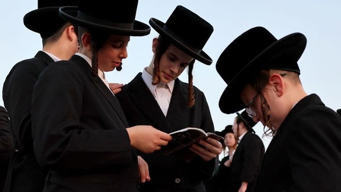 Are you Jewish?