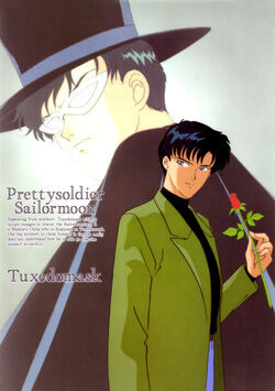 Who was your first fictional crush growing up?