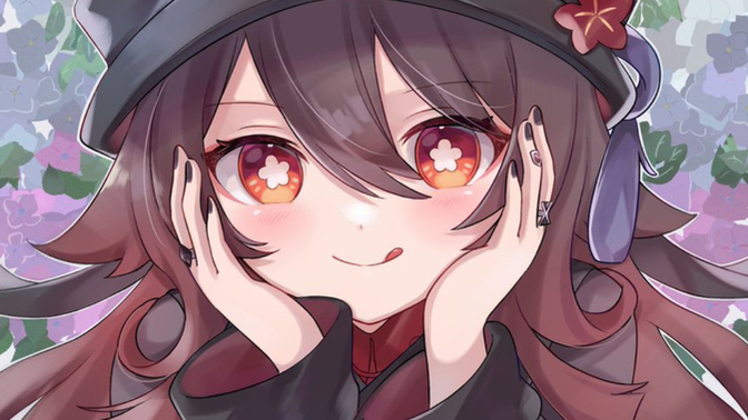 When was the last time you used the word cute to describe something?