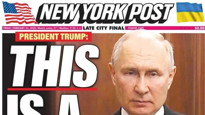 Have you seen the NY Post?