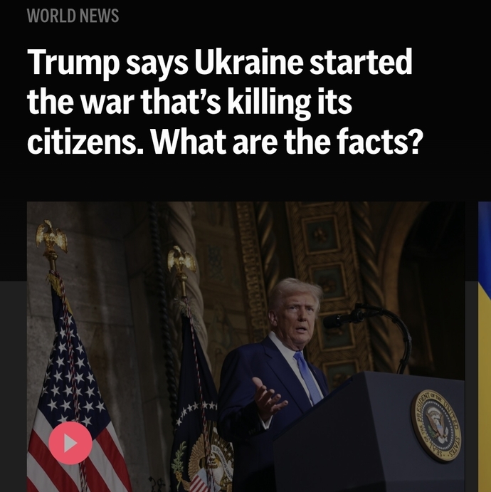 So did America start the war with Britain?