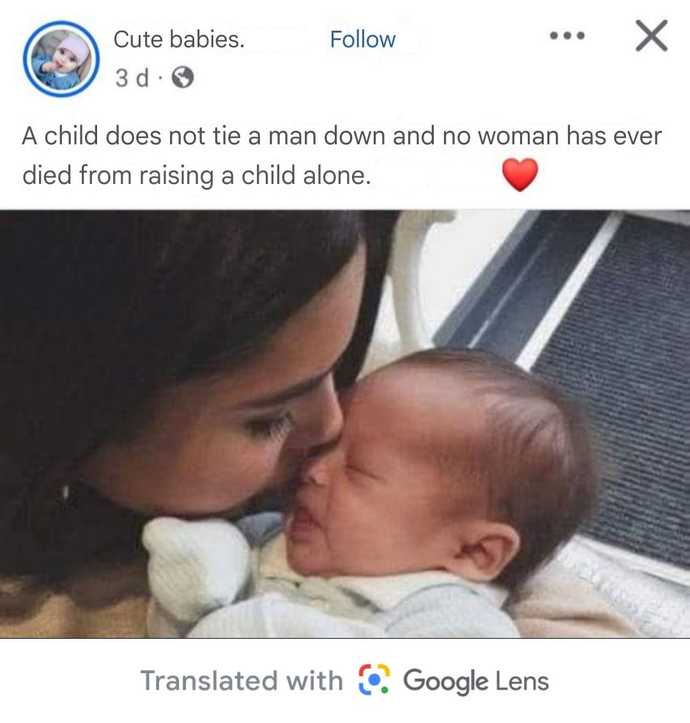 What do you think about the responsibility that comes with bringing a child into the world without planning?