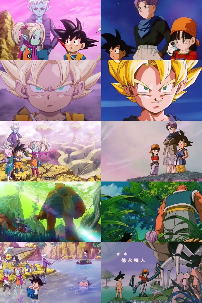 Dragon Ball Daima is basically a better version of GT?