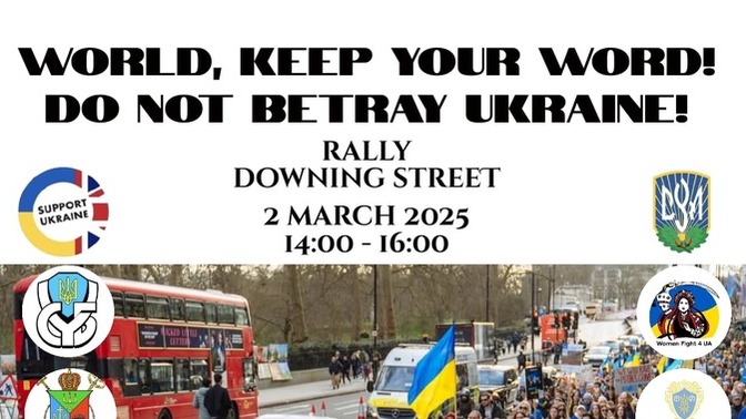 DID YOU KNOW IT'S A PROTEST Sunday 3MARCH AT THE SUMMIT IN LONDON TO SUPORT UKRAINE?