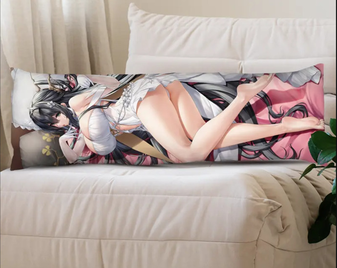 Do you have a hug pillow on your bed?