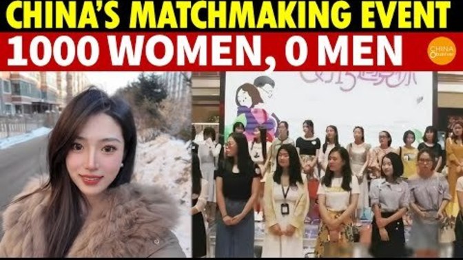 Why are there so few Chinese men looking for Chinese women? Why is it literally the inverse opposite of US society when it comes to dating?