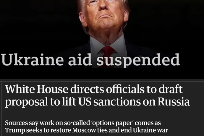 We sure trumps not a Russian agent?