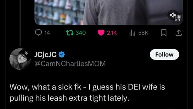 What does DEI wife mean?