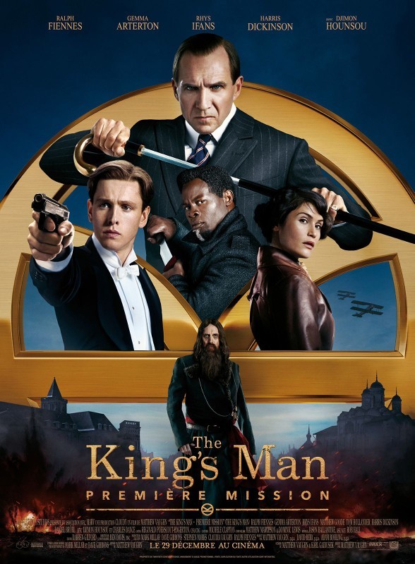 Whats a favorite movie of yours that you wish never got a prequel/sequel?