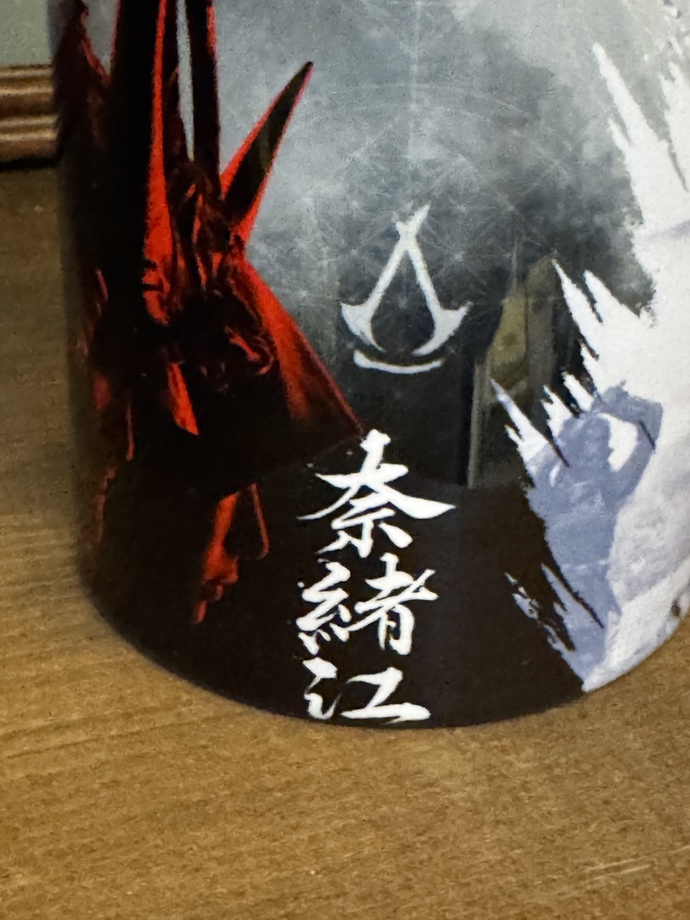 Can you translate this please?