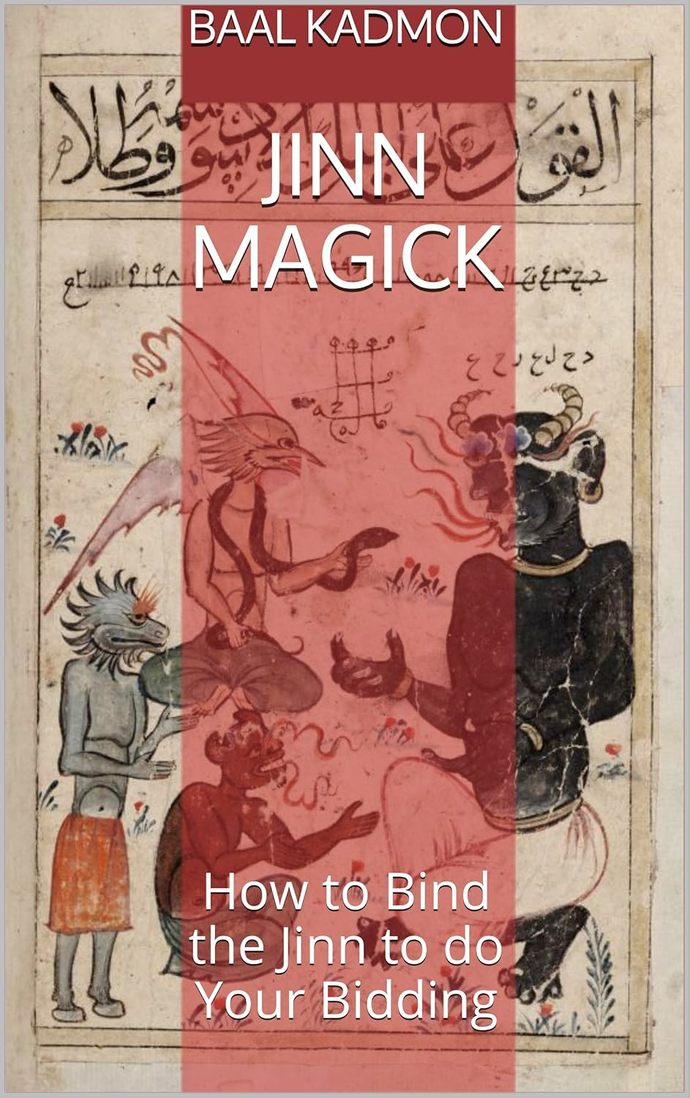 Do u believe in jinn and black magic? and do you have any experience regarding this?