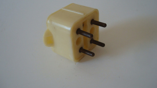 Do you know what this is (Part 4)?
