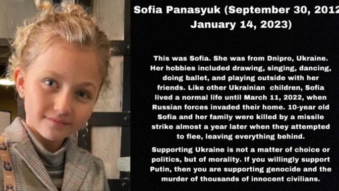 What do you think of the ongoing Russian-Ukrainian conflict?