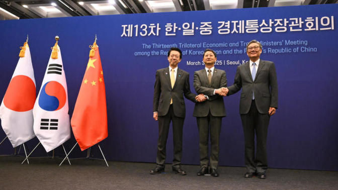 Do you think Trump should get a peace prize for making China, Japan and Korea come together?